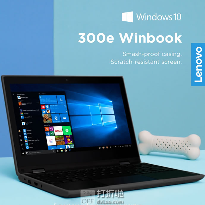 金盒特价 Lenovo 联想 300e 11.6