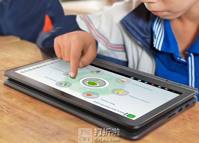 金盒特价 Lenovo 联想 300e 11.6