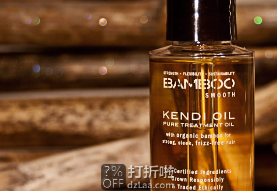 ALTERNA 爱特纳 竹柔顺精华油 50ml装 5.6折.93 海淘转运到手约￥110 S&S订购可再优惠5% 中亚Prime会员可凑单免运费直邮 国内￥238