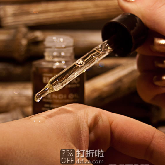 ALTERNA 爱特纳 竹柔顺精华油 50ml装 5.6折.93 海淘转运到手约￥110 S&S订购可再优惠5% 中亚Prime会员可凑单免运费直邮 国内￥238