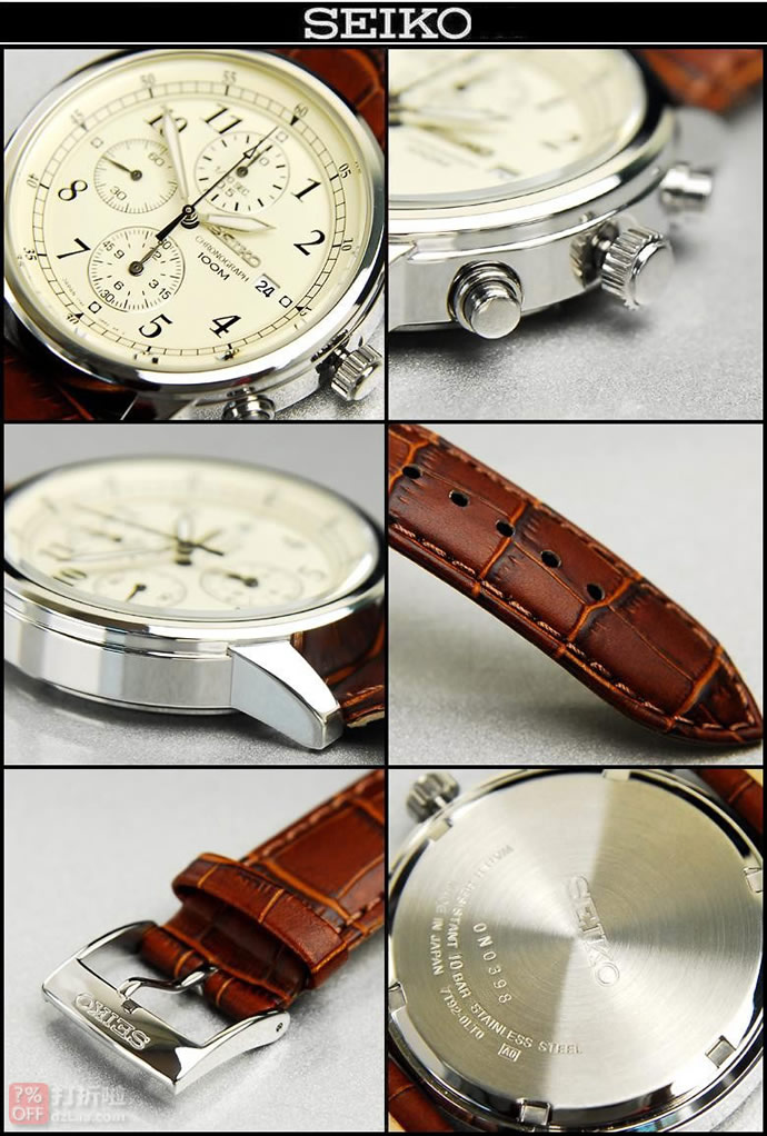 SEIKO 精工 SNDC31 三眼计时 男式石英手表 ¥693