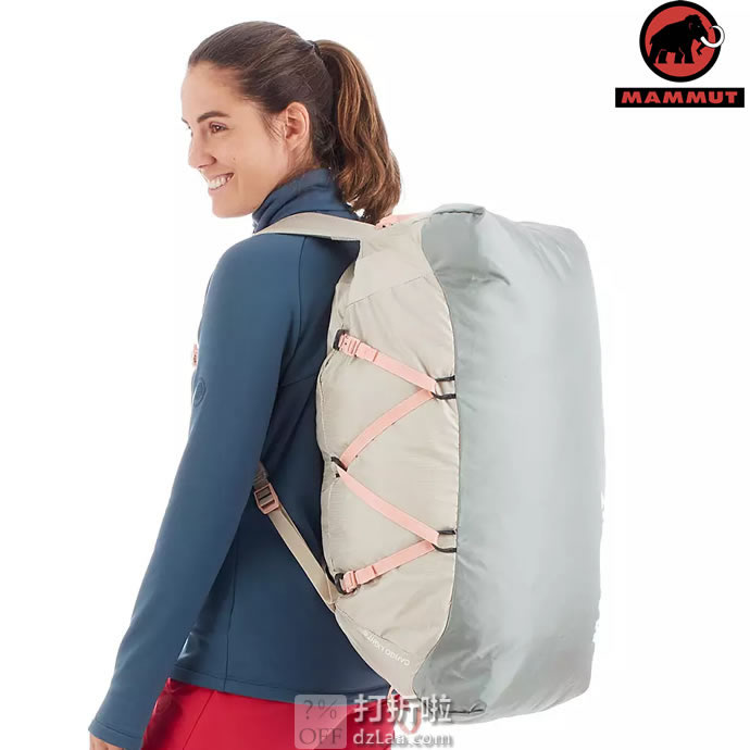 Mammut 猛犸象 Cargo Light 40L 户外大容量轻质多功能双肩背包 2520-03881 ￥364