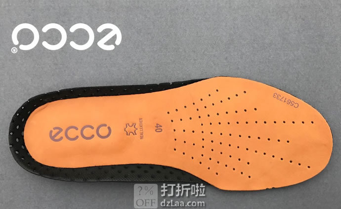 ECCO 爱步 Fusion融合系列 男式系带休闲鞋 镇店之宝 43码￥441