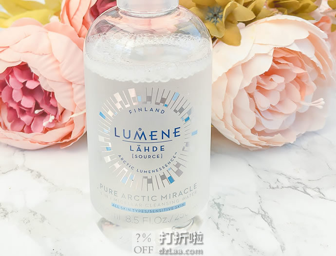 Lumene 优姿婷 北极奇迹三合一卸妆水 250ml装 .35 海淘转运到手约￥66 S&S方式订购可再优惠5% 中亚Prime会员可凑单免运费直邮到手约￥66