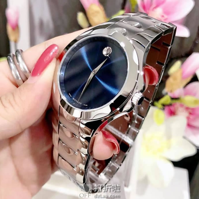 Movado 摩凡陀 Luno Sport系列 0606380 男式手表 优惠码折后5.55史低
