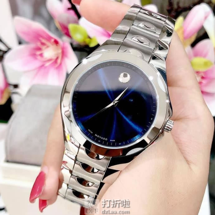 Movado 摩凡陀 Luno Sport系列 0606380 男式手表 优惠码折后5.55史低