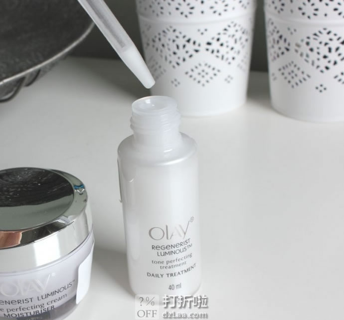 Olay Regenerist 玉兰油 新生美白淡斑精华 40ml 6.7折.55 海淘转运到手约¥124 S&S订购可再优惠5%