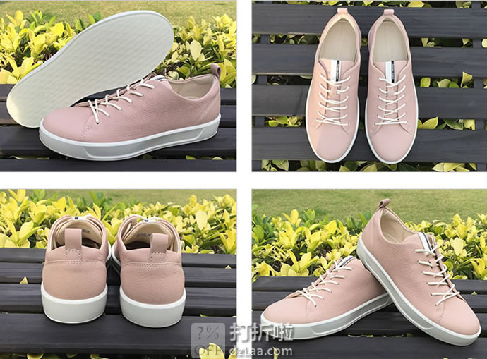 ECCO 爱步 Soft 8 柔酷8号 女式系带休闲鞋 37码3.8折.7 海淘转运到手约¥516