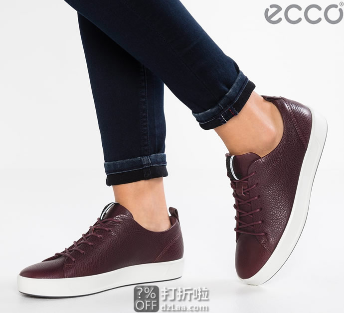 ECCO 爱步 Soft 8 柔酷8号 女式系带休闲鞋 37码3.8折.7 海淘转运到手约¥516