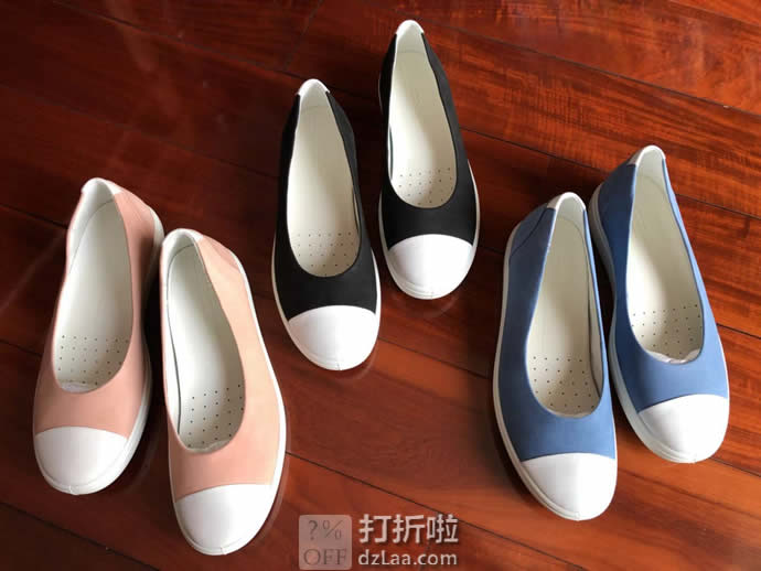 ECCO 爱步 Soft 7 柔酷7号 撞色款 一脚套女式休闲鞋 35码2.2折 海淘转运到手约￥311