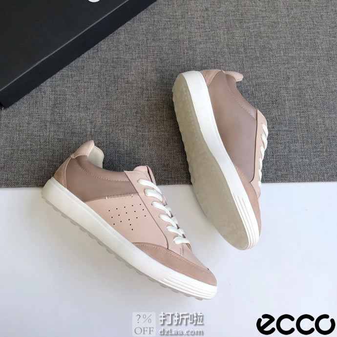 断码 ECCO 爱步 Soft 7 柔酷7号 拼色款 女式系带板鞋 休闲鞋 3.1折.79 海淘转运到手约￥430