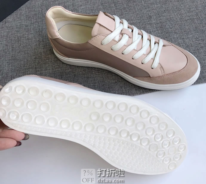ECCO 爱步 Soft 7 柔酷7号 拼色款 女式系带板鞋 休闲鞋 35码2.8折.69 海淘转运到手约￥409