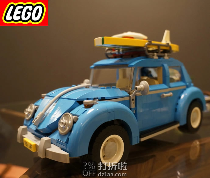 LEGO 乐高 10252 甲壳虫汽车 积木玩具 7.5折.99 海淘转运到手约￥618