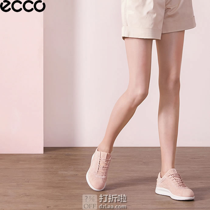 ECCO 爱步 Aquet 雅仕 打孔版 女式休闲鞋 ¥422
