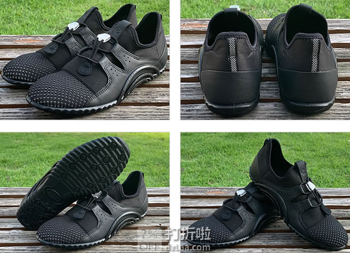 ECCO 爱步 Vibration 活力1.0 快速系扣 女式休闲运动鞋 2.7折.03起 海淘转运到手约￥340
