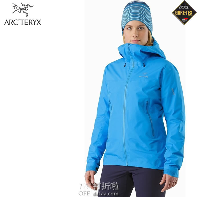 Arc'teryx 始祖鸟 19年新款 Beta LT 户外运动防水防风透气 单层女式冲锋衣硬壳 优惠码折后5.99 多色多码可选 海淘转运到手约￥1574 国内￥5400