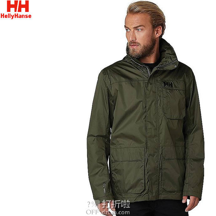 Helly Hansen 哈里汉森 Urban Utility 防水男式夹克 2.4折.37起 海淘转运到手约¥318