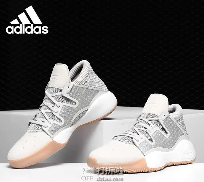 Adidas 阿迪达斯 Pro Vision 19年款 男子篮球鞋 D96945 9.5码3.5折.69 海淘转运到手约￥335
