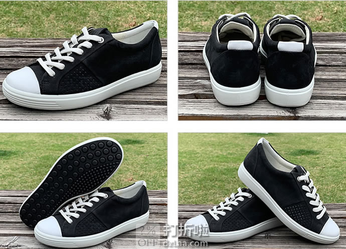 ECCO 爱步 Soft 7 柔酷7号 撞色款 女式系带板鞋 休闲鞋 3.4折.95 海淘转运到手约￥472