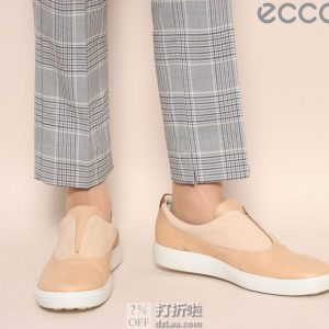 ECCO 爱步 Soft 7 柔酷7号 磨砂皮牛皮拼接 一脚套女式休闲鞋 3.5折$52.39起 海淘转运到手约￥460