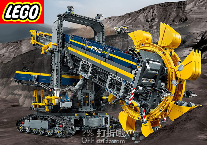 工程巨兽 LEGO 乐高 42055 斗轮挖掘机 积木玩具 聚划算+优惠券折后￥1350包邮包税（￥1550-200）