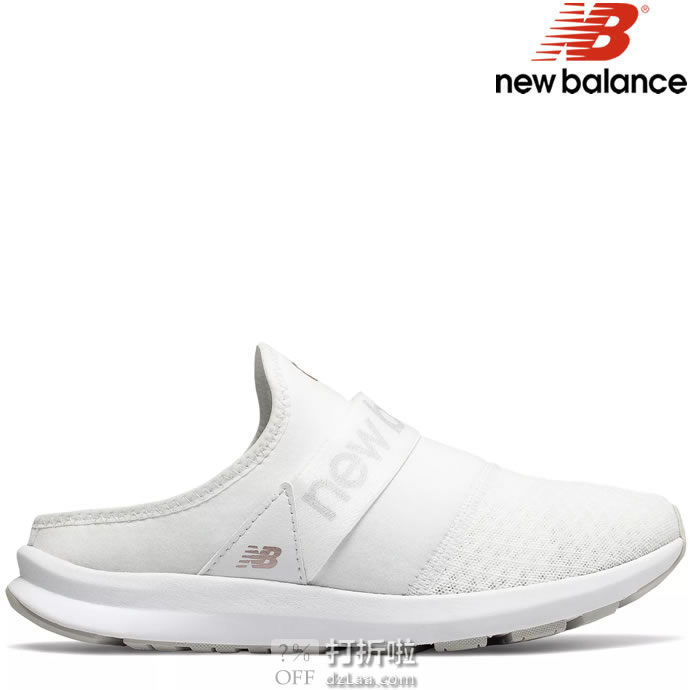 New Balance 新百伦 Nergize v1 两穿 女式穆勒鞋 休闲运动鞋 2.9折$20 海淘转运到手约￥231