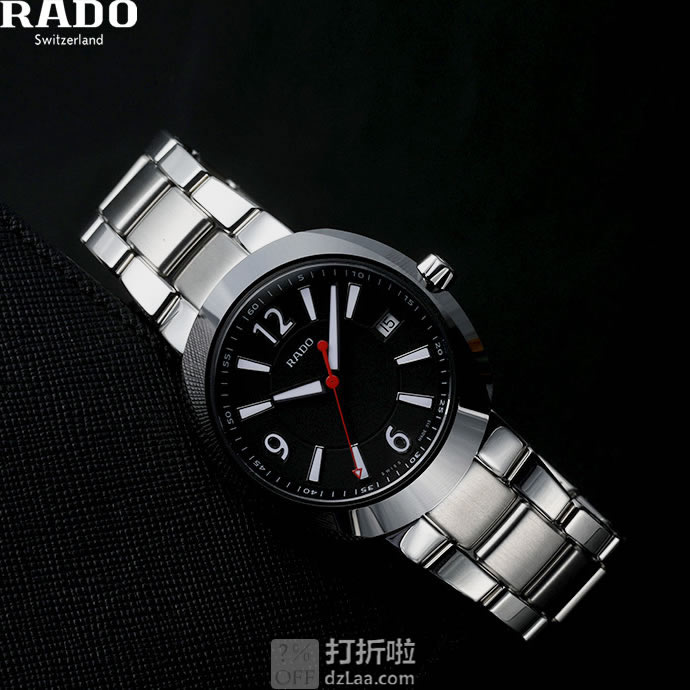 RADO D-Star 雷达表 陶瓷不锈钢 R15945153 男式手表 2.5折8 海淘转运关税补贴到手约￥2603 国内￥6200