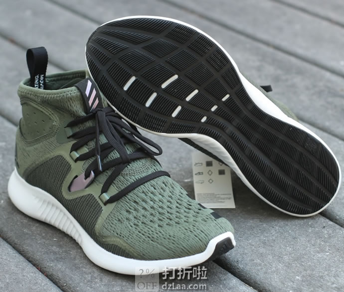 adidas 阿迪达斯 edgebounce 中帮女子跑步运动鞋 BB7553 38码3折.92 海淘转运到手约￥323