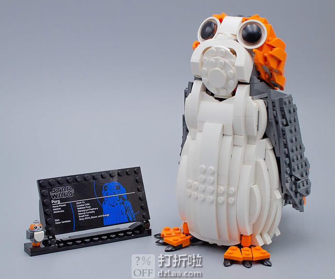 LEGO 乐高 星球大战系列 75230 萌萌波尔格鸟 积木玩具 5折.99史低 海淘转运到手约¥311