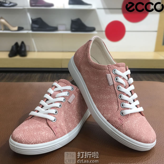 ECCO 爱步 SOFT 7 柔酷7号 印花版 女式休闲鞋 35码1.8折.46 海淘转运到手约￥281 国内￥1599