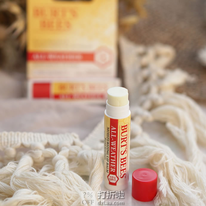 Burt's Bees 小蜜蜂 全季节适用 100%天然防晒润唇膏 SPF15 1.25g*2支装 6.3折.4 S&S订购可再优惠5% 海淘转运到手约￥33