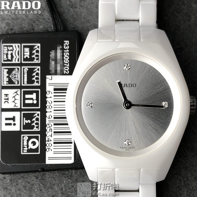 Rado 雷达表 Specchio系列 陶瓷镶钻 女式手表 R31509702 优惠码折后0.8折8史低 海淘关税补贴到手约￥1456