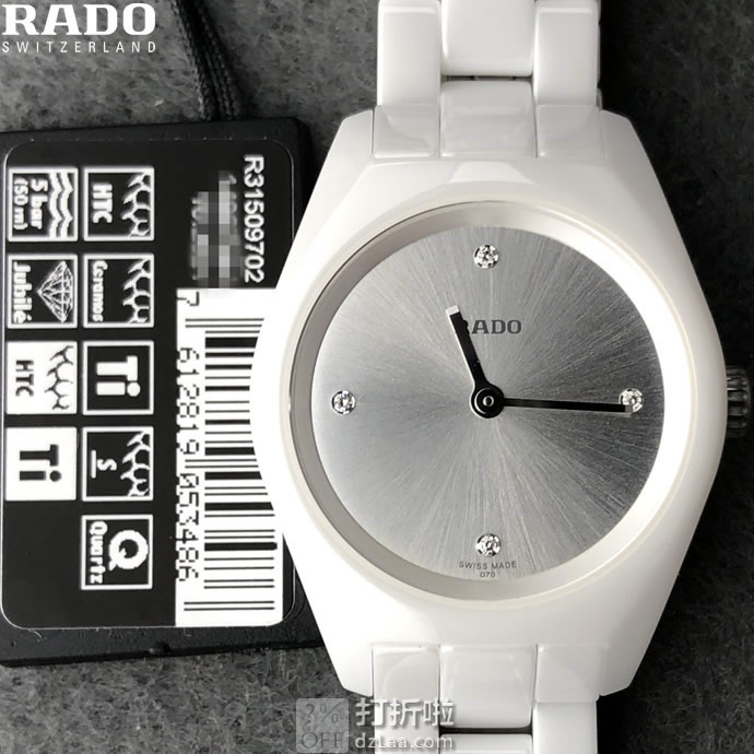 Rado 雷达表 Specchio系列 陶瓷镶钻 女式手表 R31509702 优惠码折后8 海淘关税补贴到手约¥1662