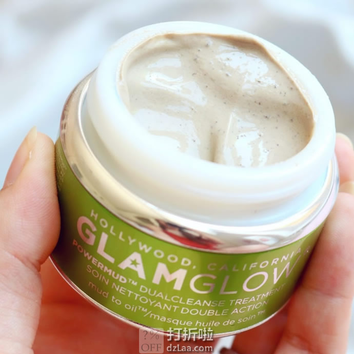 GLAMGLOW 发光面膜 绿瓶清洁面膜 50g装 4.7折.88 海淘转运到手约￥214 中亚Prime会员可免运费直邮到手约￥229