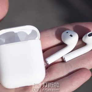 Apple Airpods2 苹果 最新款入耳式无线蓝牙耳机 配充电盒 8.1折$129 海淘转运到手约￥896