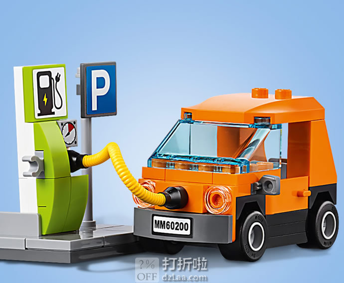 LEGO 乐高 60200 城市系列 城市中心广场 积木玩具 6.4折.99 海淘转运到手约¥378