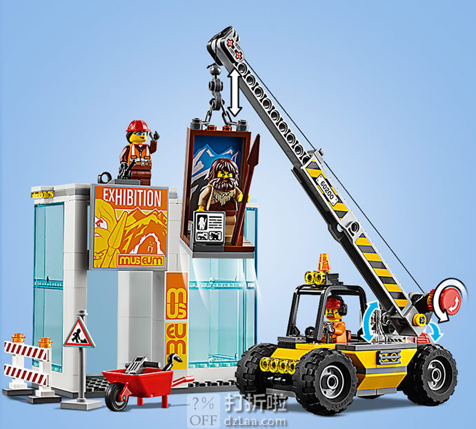 LEGO 乐高 60200 城市系列 城市中心广场 积木玩具 6.4折.99 海淘转运到手约¥378