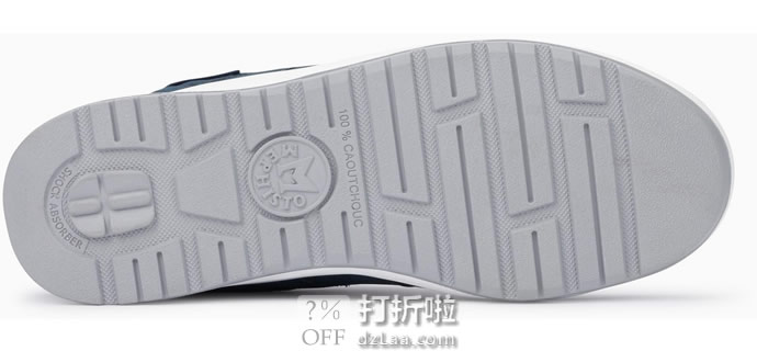 MEPHISTO 马飞仕图 Rebeca Perf 女式系带休闲鞋 板鞋 35.5码3.8折.53 海淘转运到手约￥607