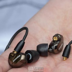SHURE SE535-V+BT1 线控+蓝牙 可换线监听级 HIFI耳机 7.5折$299 海淘转运到手约￥2123 国内￥3868