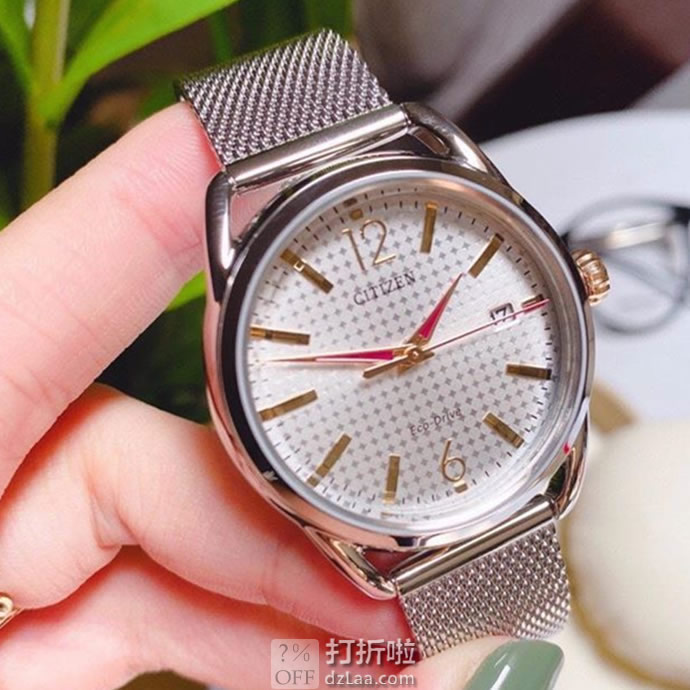 金盒特价 CITIZEN 西铁城 FE6081-51A 光动能女式手表 3.7折.99史低 海淘关税补贴到手约¥722