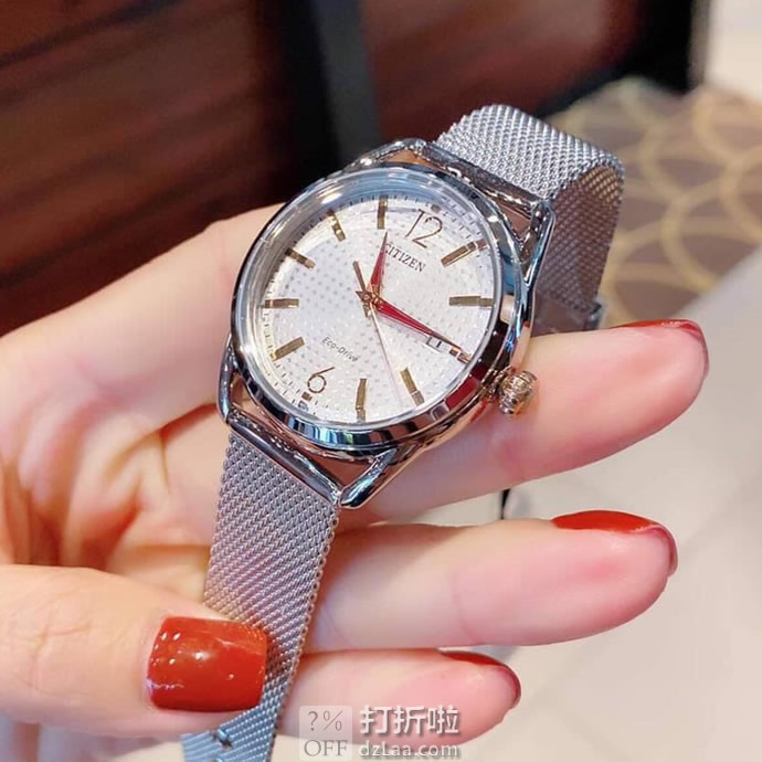 金盒特价 CITIZEN 西铁城 FE6081-51A 光动能女式手表 3.7折.99史低 海淘关税补贴到手约¥722