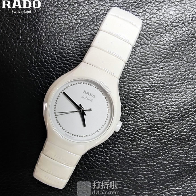 RADO 雷达 真系列 陶瓷镶钻 女式石英表 R27696732 2.1折9史低 海淘转运关税补贴到手约手约￥3309