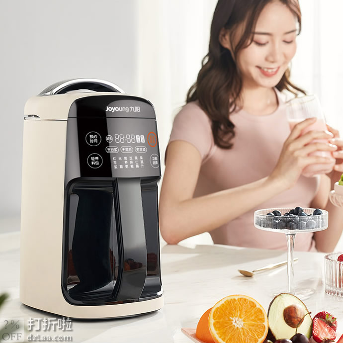 Joyoung 九阳 Q18 多功能破壁免滤豆浆机 淘抢购+天猫优惠券折后￥669包邮（￥999-330）京东￥799