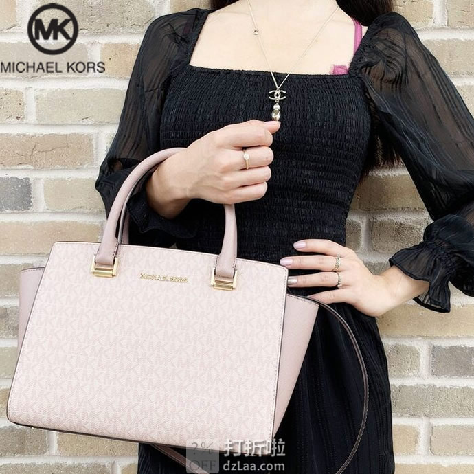 Michael Kors 迈克科尔斯 Selma系列 PVC印花 中号耳朵包 2.6折2.58 海淘转运到手约¥781