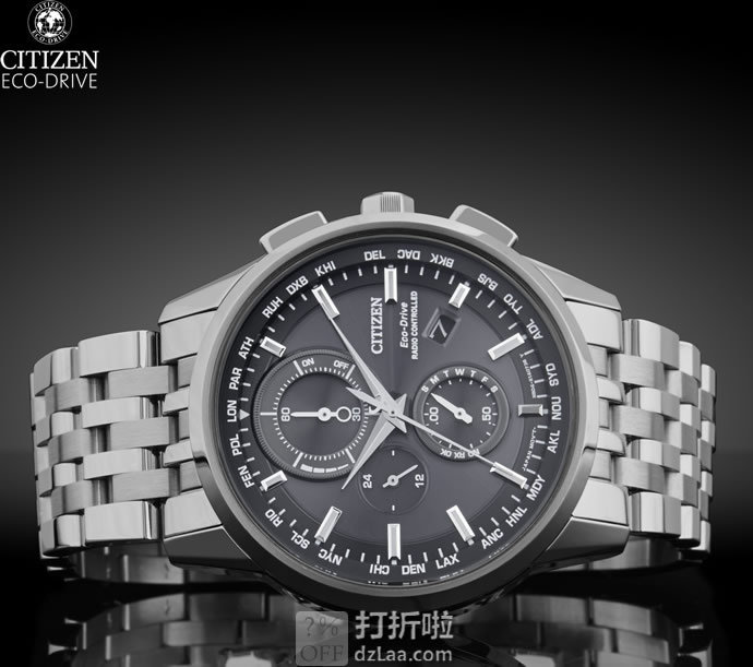 金盒特价 CITIZEN 西铁城 AT8110-53E 五局电波表 世界时万年历计时码表 光动能男式手表 3.7折9.99史低 海淘转运关税补贴到手约¥1753