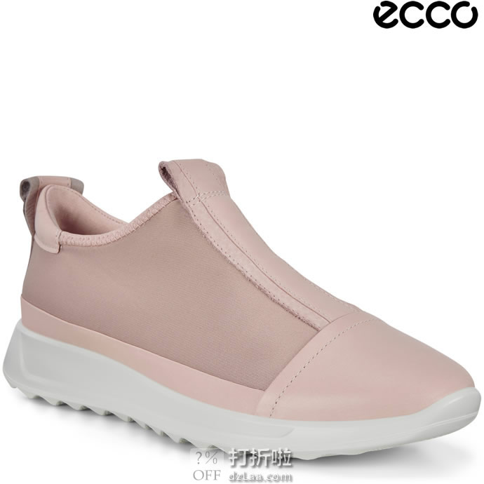 Prime会员福利 金盒特价 ECCO 爱步 Flexure系列 一脚套 女式休闲运动鞋 2.6折.26 海淘转运到手约￥320