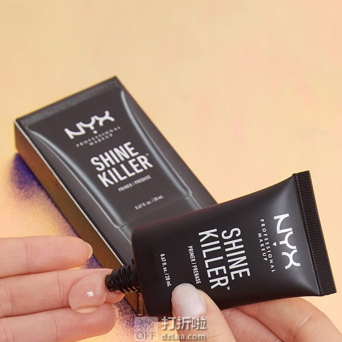 适合凑单 NYX 控油平滑妆前乳 20ml 3.3折.98 海淘转运到手约¥35