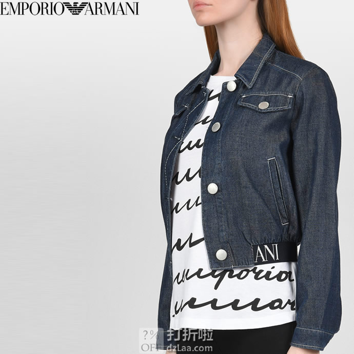 Emporio Armani 阿玛尼 女式牛仔夹克 38码1.7折.44 海淘转运到手约￥589