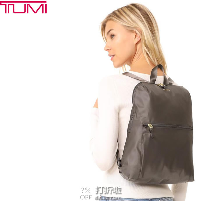 限PLUS会员 TUMI 途明 Voyageur系列 Just In Case 双肩包 0196386MNK 下单5折后￥445.5秒杀