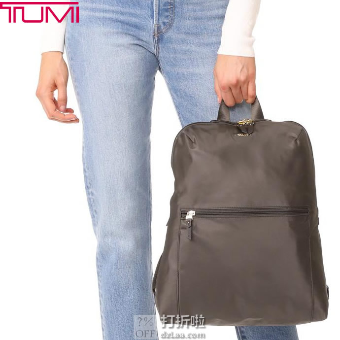 限PLUS会员 TUMI 途明 Voyageur系列 Just In Case 双肩包 0196386MNK 下单5折后￥445.5秒杀